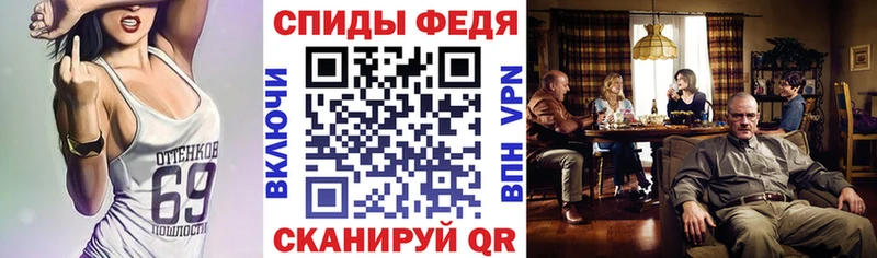 Amphetamine 98% Малая Вишера