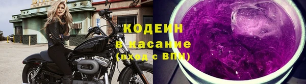 jwh Балабаново