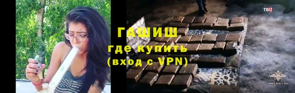 jwh Балабаново
