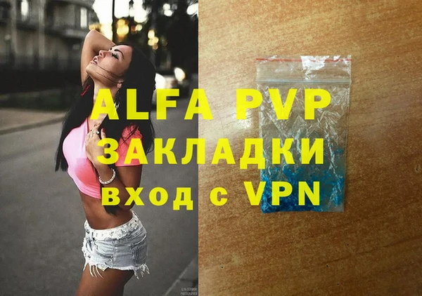 jwh Балабаново