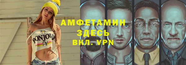 jwh Балабаново