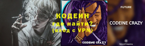 jwh Балабаново