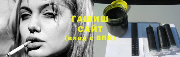 jwh Балабаново