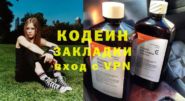 jwh Балабаново