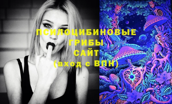 jwh Балабаново