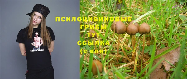 jwh Балабаново