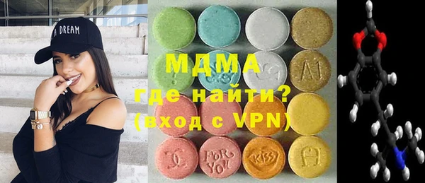 jwh Балабаново