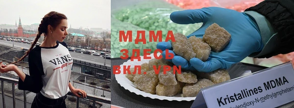 гашиш Белоозёрский