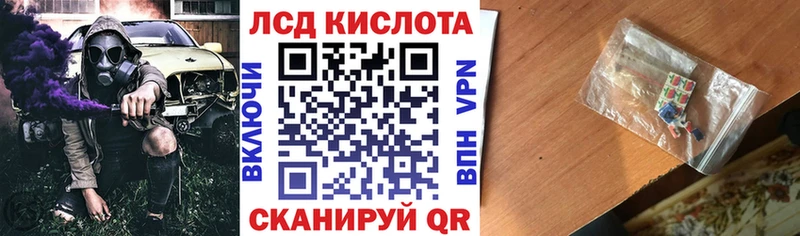 Наркотические марки 1500мкг Малая Вишера